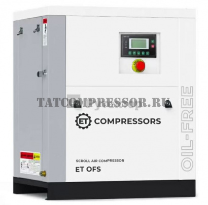 Безмасляный спиральный компрессор ET-Compressors ET OFS 3,7 8 бар в Казани