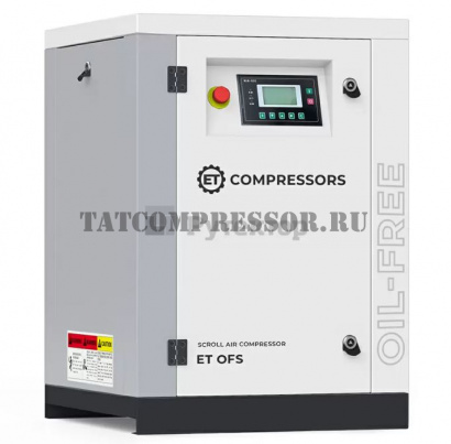 Безмасляный спиральный компрессор ET-Compressors ET OFS 3,0 X belt 8 бар в Казани