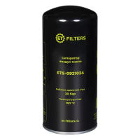 Сепаратор ET-Filters ETS-0921024