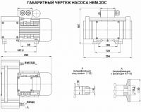 насос НВМ-2DС(380В)