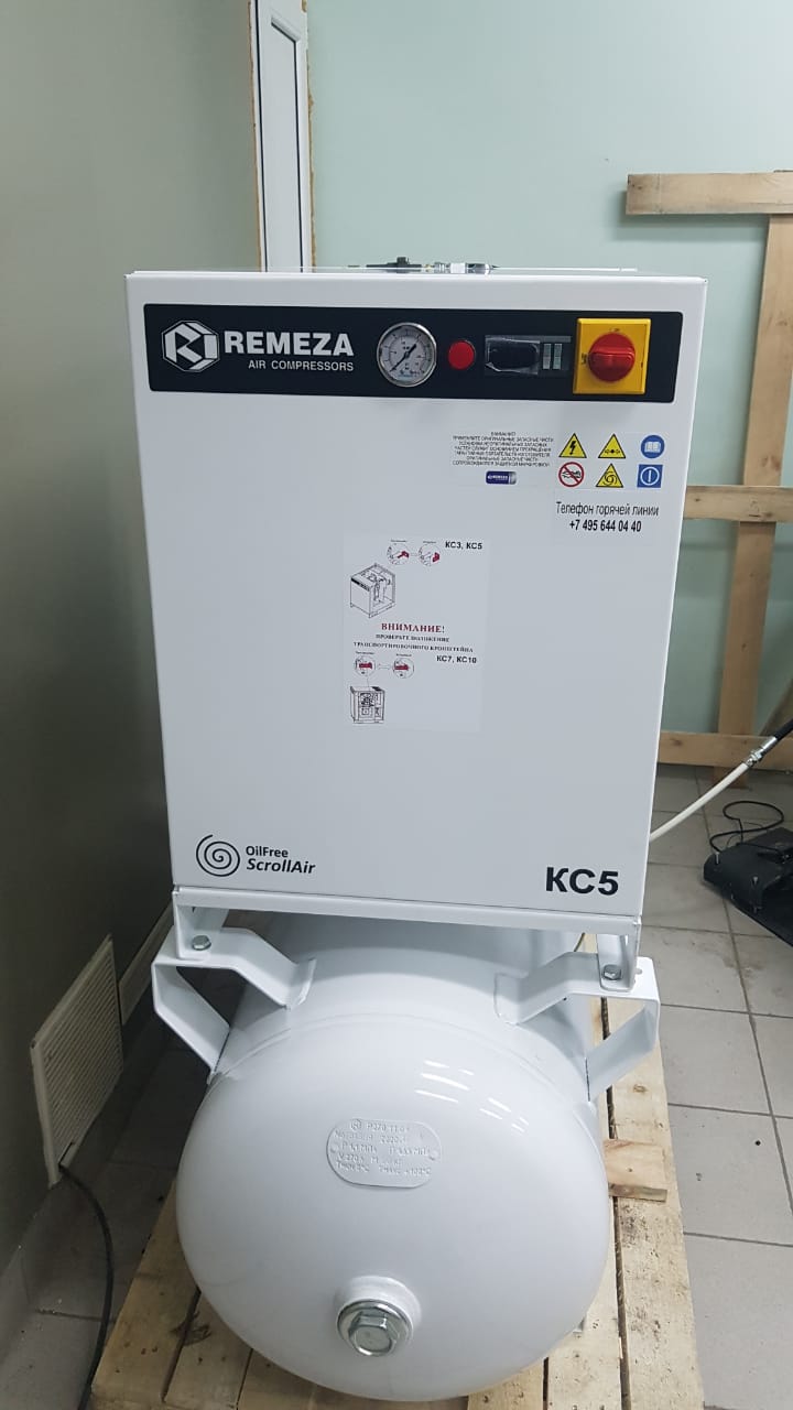 Поставка спирального компрессора Remeza КС5-8-270М