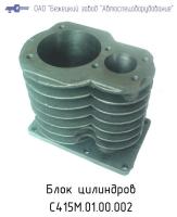 Блок цилиндров С415М.01.00.002