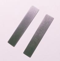 Пластина клапанная 53,0х9,5 мм LH20-2/LB30-2/40-2 №R 21125013