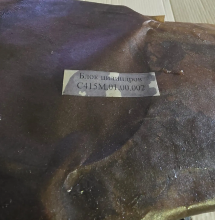 Блок цилиндров С415М.01.00.002 в Казани