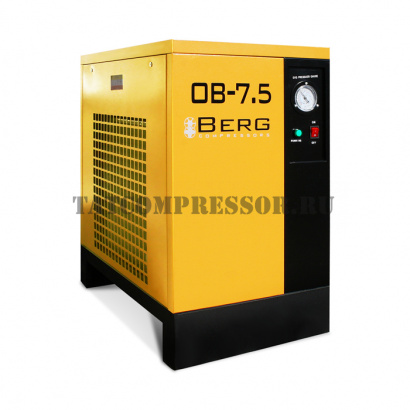 Рефрижераторный осушитель сжатого воздуха BERG OB-7.5 13 бар