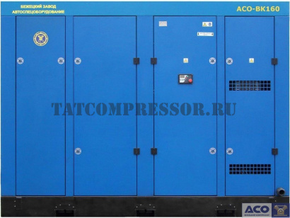 Винтовой компрессор АСО-ВК160/13 ESQ в Казани